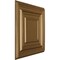 Ekena Millwork 19 5/8in. W x 19 5/8in. H Multiplex EnduraWall Decorative 3D Wall Panel Covers 2.67 Sq. Ft. WP20X20MXCGH - alternate 4